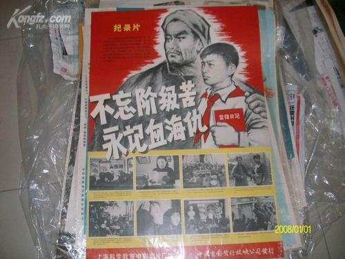 布兰迪斯大学文凭毕业证哪里可以做假的