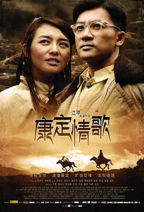 初高中毕业证网上能查到